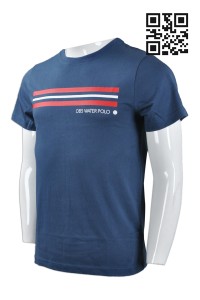 T632訂做男裝T恤款式    自訂LOGOT恤款式 中學水球隊衫 訓練隊衫  設計T恤衫   T恤生產商     深藍色